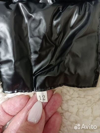 Зимний комбинезон