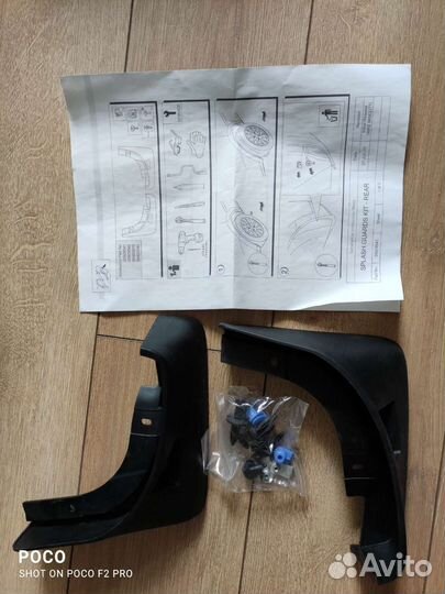 Брызговики Chevrolet Cruze, задние