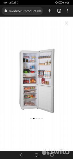 Новый холодильник Haier C2F637cwmv. чек гарантия