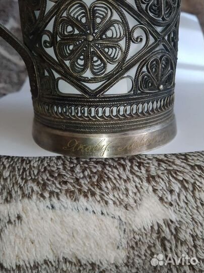 Подстаканник