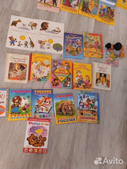 Русские народные сказки