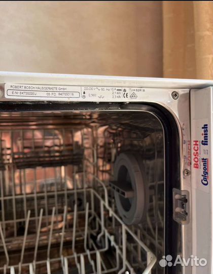Посудомоечная машина Bosch бу