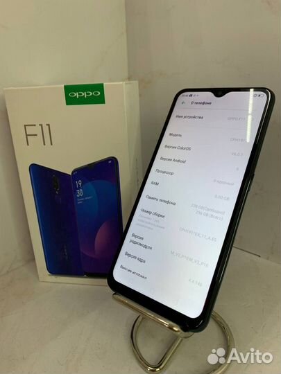 OPPO F11, 8/256 ГБ