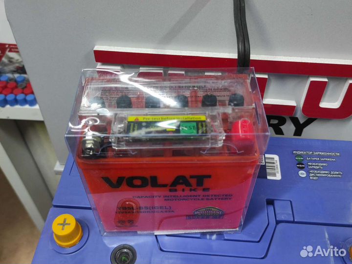 Аккумулятор Volat YB5L-BS Gel