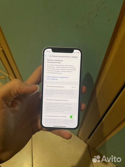 iPhone 12 mini, 128 ГБ