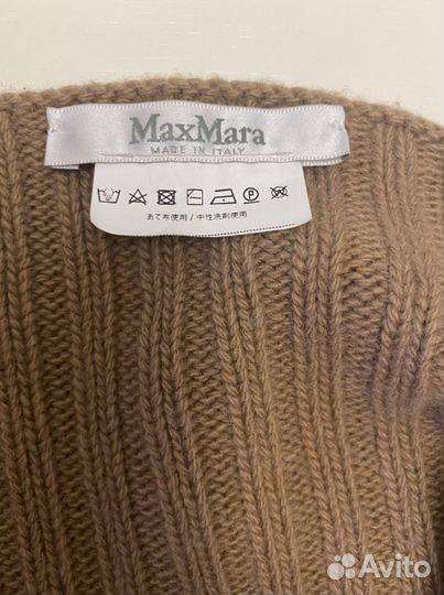 Снуд Max Mara
