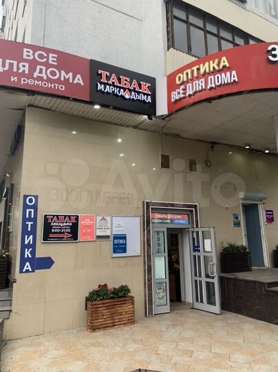 Торговая площадь, 62 м²