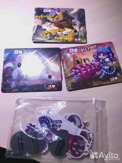 Настольные игры