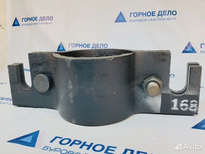 Хомут обсадной трубы 168