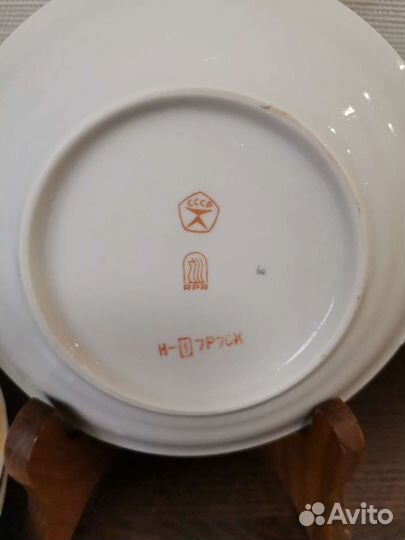 Предметы из кофейного сервиза 