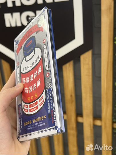 Защитное стекло Remax iPhone