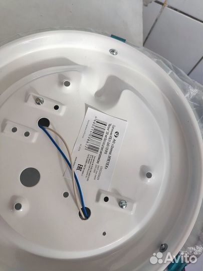 Светильник нпб 01-2х60-139 м16 