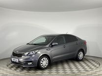 Kia Rio 1.4 MT, 2015, 120 270 км, с пробегом, цена 1 123 000 руб.