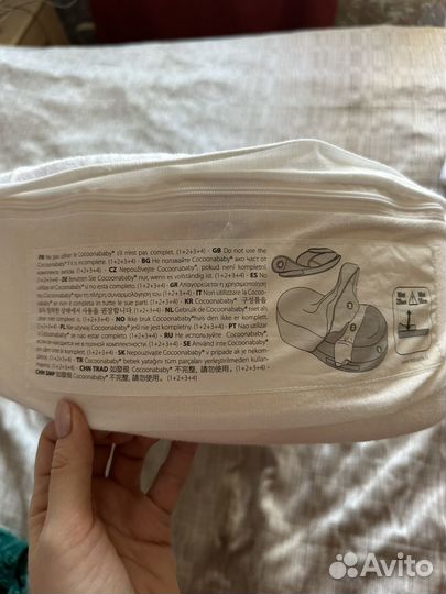 Кокон для новорожденных Red Castle cocoonababy