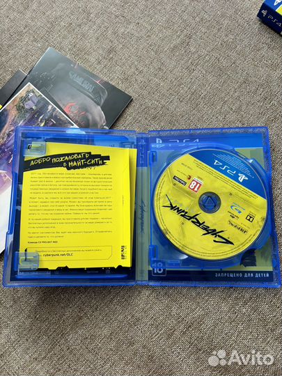 Cyberpunk 2077 ps4/5 Диск