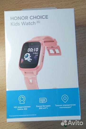 Смарт часы choice-kids watch 4G, розовый