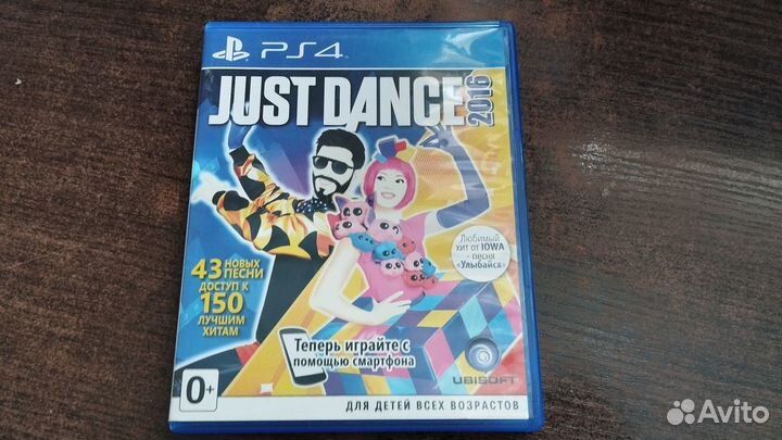 Диски для ps4 Just dance