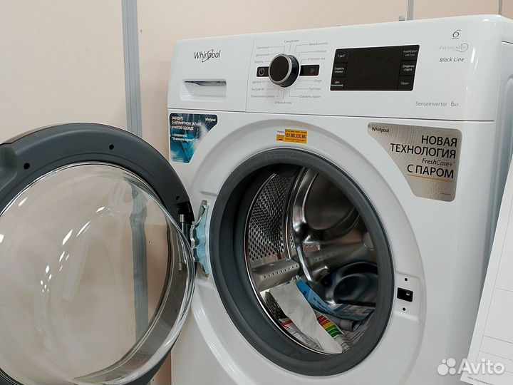 Стиральная машина whirlpool с гарантией
