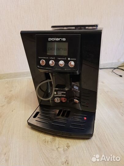 Кофемашина автоматическая Polaris pacm 2045AC