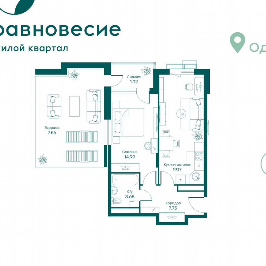 2-к. квартира, 55,1 м², 5/5 эт.