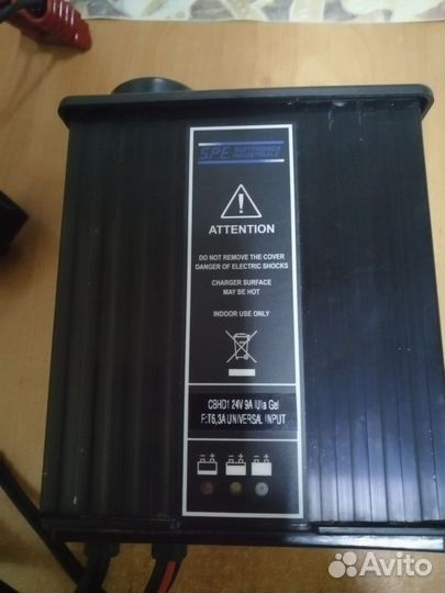 Зарядное устройство tennant T2