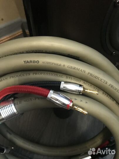 Yarbo GY-FV60 ofhc Silver Plated Speaker Cable 2.5