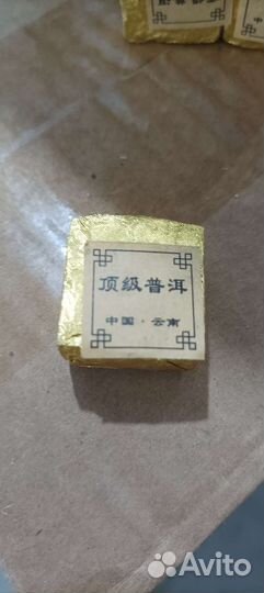 Чай Шу Пуэр 7лет золотой (квадратик)