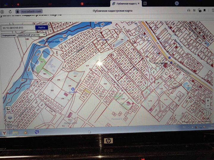 Участок 9 сот. (ИЖС)