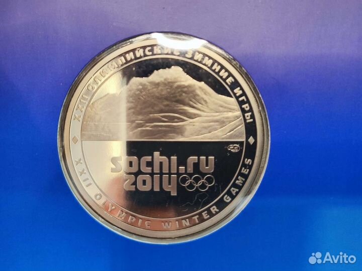 Официальная Медаль 2 года до Олимпиады в Сочи 2014