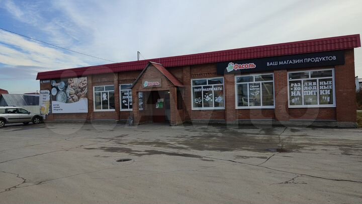 Торговая площадь, 50 м²