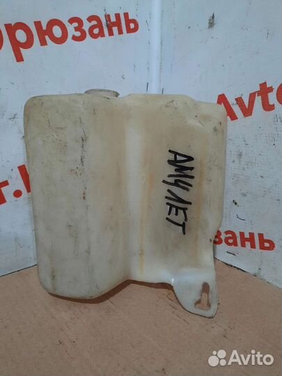 Бачок омывателя Chery Amulet