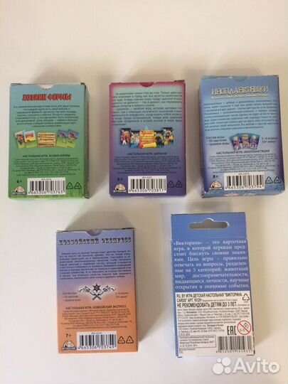 Карточная игра. Филлер. Циркачи. Инопланетяшки