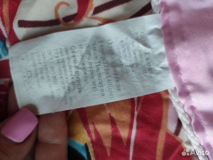 Одеяло детское шерстяное 110*140