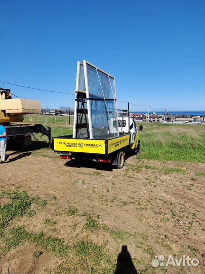 Грузоперевозки Официально с Гарантиями