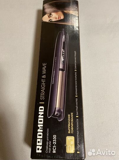 Утюжек для волос 2в1