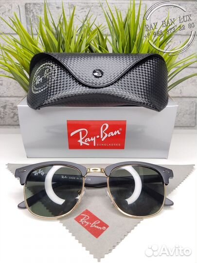 Очки Ray Ban Clubmaster Темно-зеленый Матовый