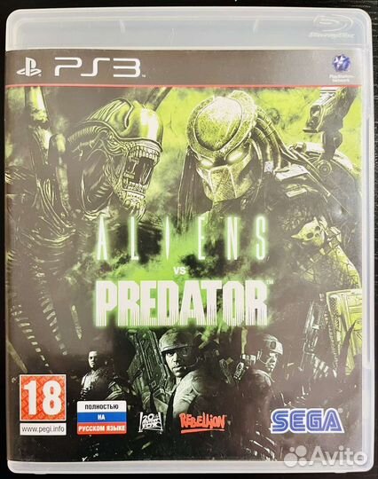 Alien vs Predator Ps3