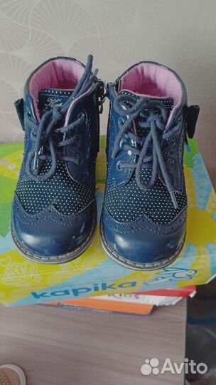 Обувь для девочки