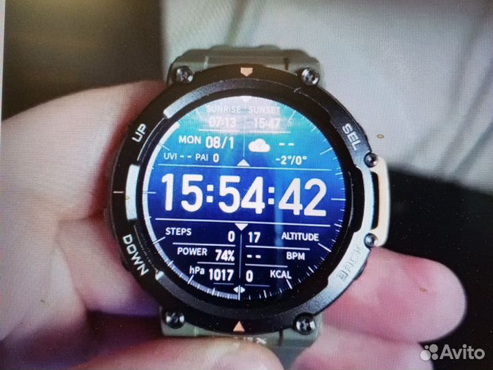 Amazfit T-Rex2