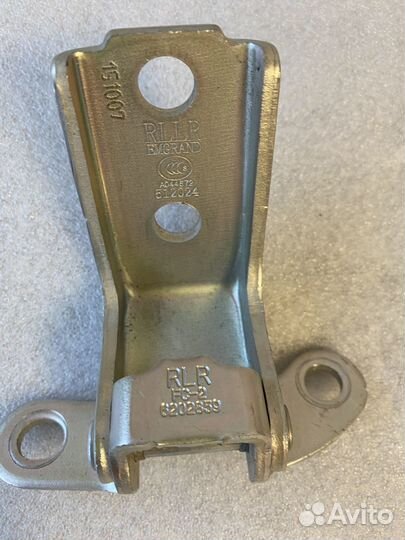 Петля двери задней правой нижняя Geely Emgrand