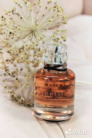 Парфюмерия