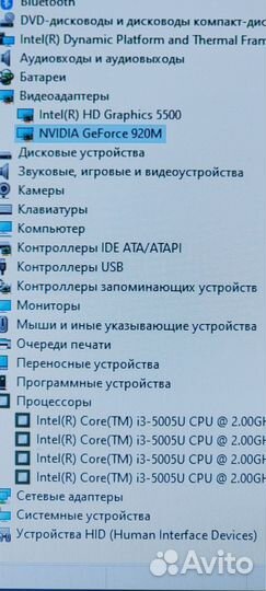 Мощный Asus core i3-5005/4Gb/nvidia 920m