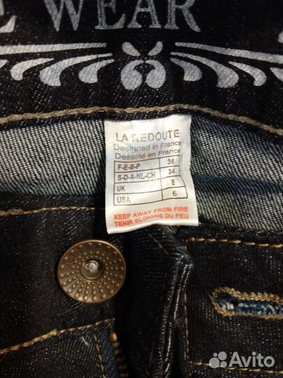 La redoute джинсы