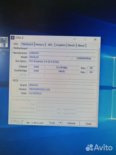 Системная плата для ноутбука Lenovo G500 LA-9631P
