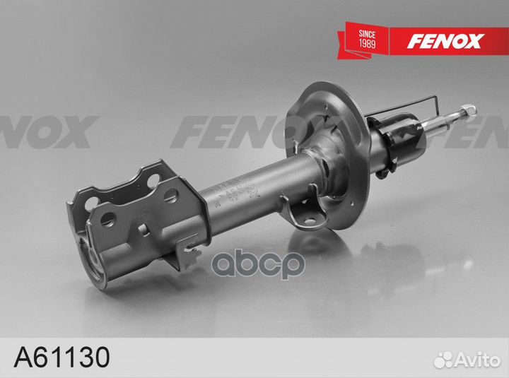 Амортизатор Haval F7, F7X 1.5/2.0 19- A61130 fenox