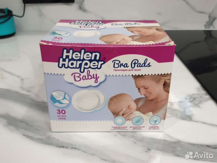 Прокладки для груди