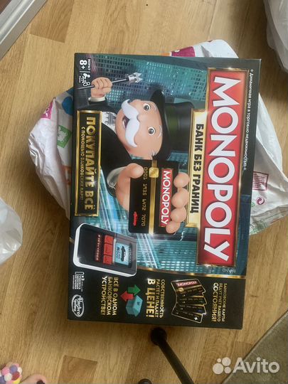 Игра монополия