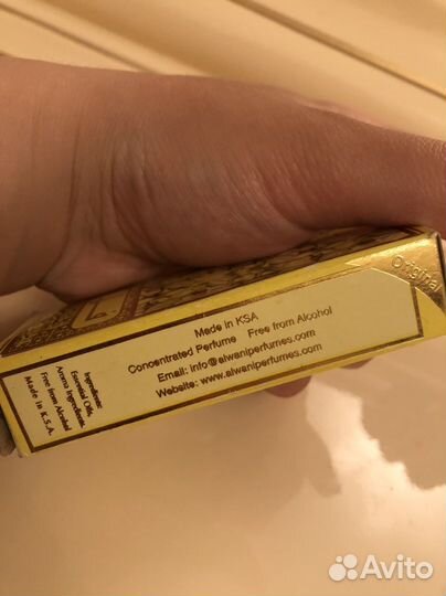 Арабские масляные духи Al alwani Full 8 ml