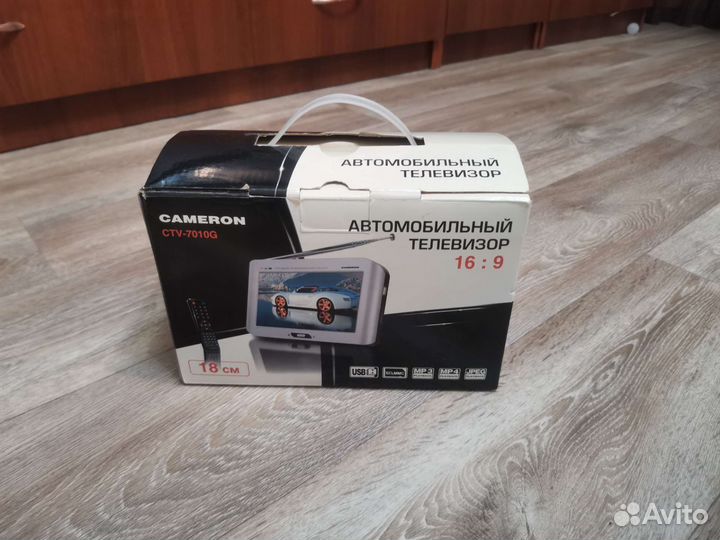 Автомобильный телевизор