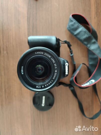 Canon EOS 200d kit